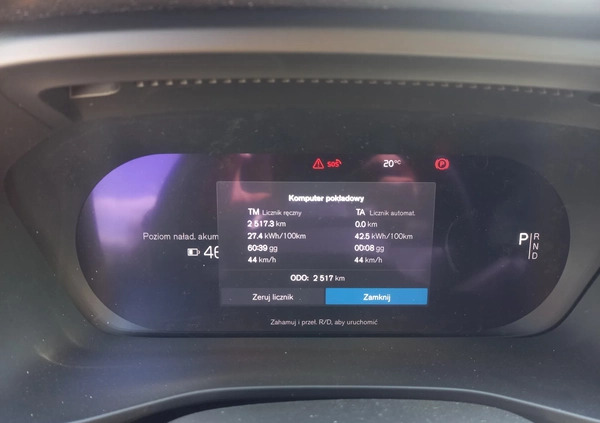 Volvo XC 40 cena 94000 przebieg: 2517, rok produkcji 2022 z Gdańsk małe 191